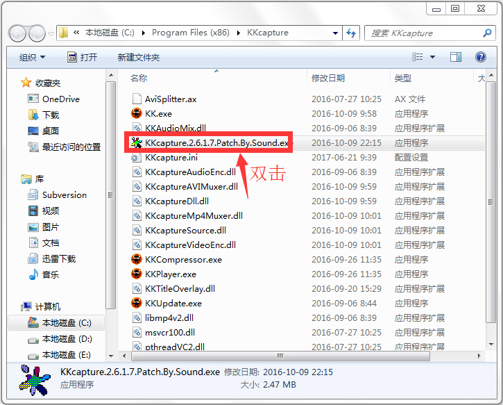 kk¼(kkcapture) V2.6.1.7 vipƽ