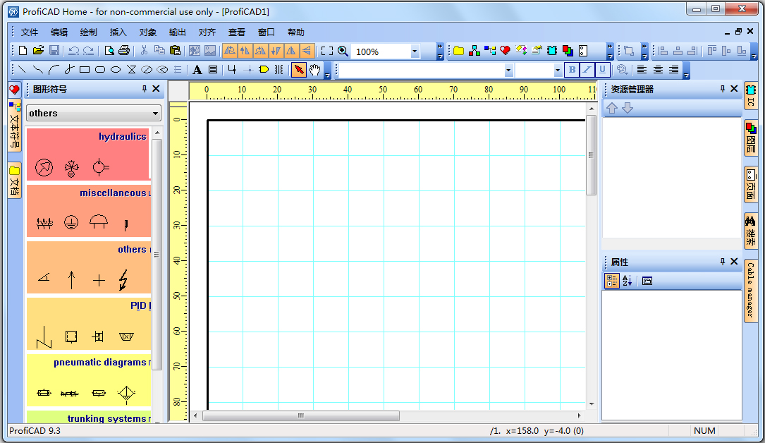 ProfiCAD(CAD) V9.3.0 İ