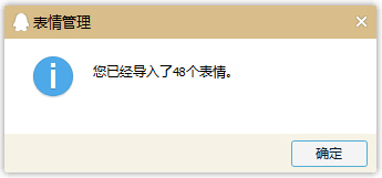 ѩ̱ V1.0