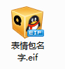 ܼQQ V1.0