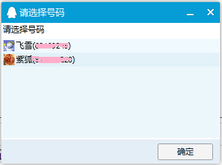 ܼQQ V1.0
