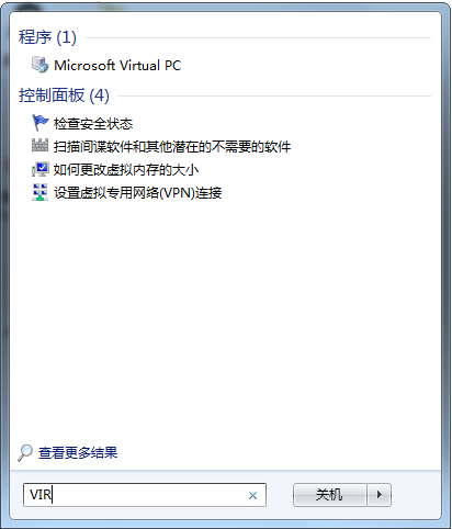 Microsoft Virtual PC()64λ V6.0.192.0 Ӣİ