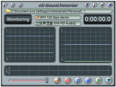 AD Sound Recorder(˷¼) V5.7.0 ƽ