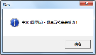 ʮ V7.16