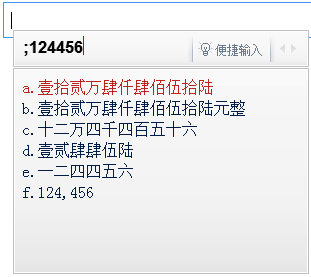 QQ뷨 V2.2.334.400