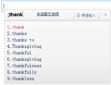 QQ뷨 V2.2.334.400