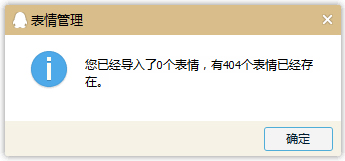 qq V1.0