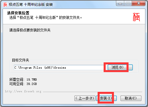 ʮ V7.16