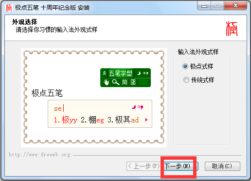 ʮ V7.16