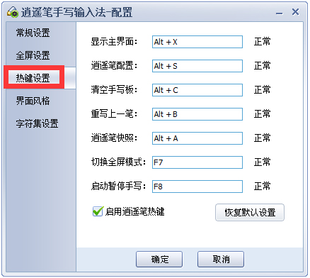 ң V8.4.0.2