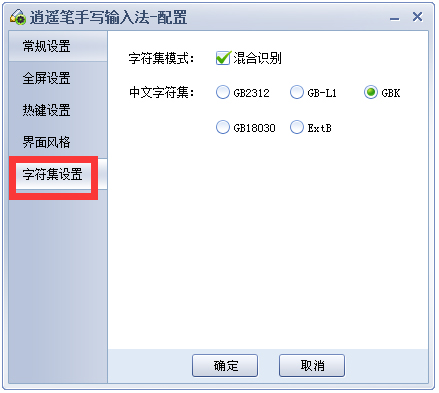 ң V8.4.0.2
