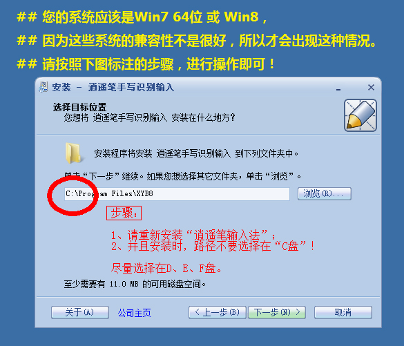 ң V8.4.0.2