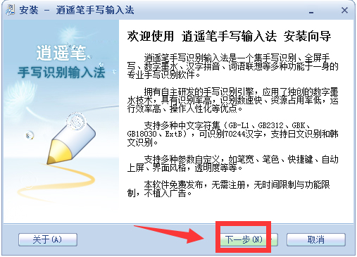 ң V8.4.0.2