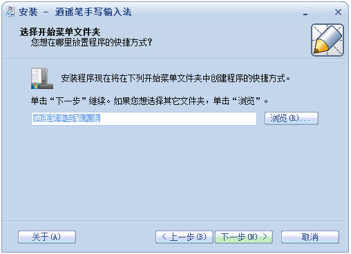ң V8.4.0.2