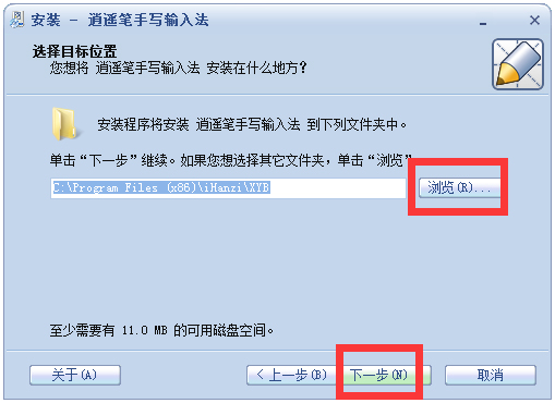 ң V8.4.0.2