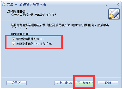 ң V8.4.0.2