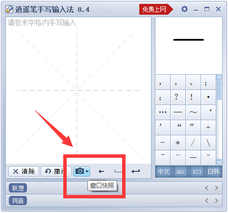 ң V8.4.0.2
