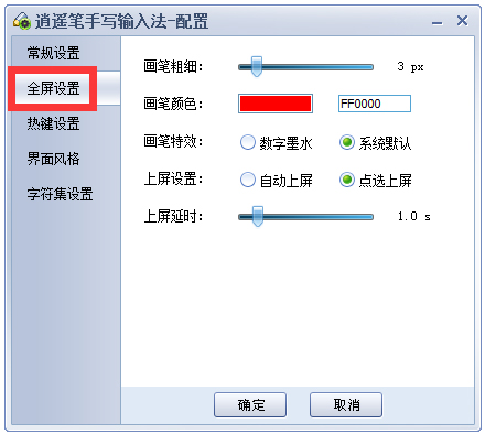 ң V8.4.0.2