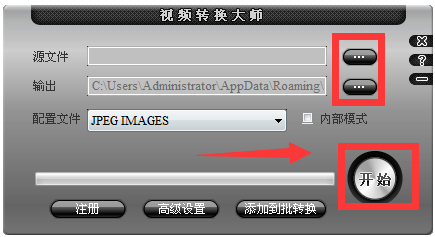 Ƶתʦ(WinMPG Video Convert) V9.3.5 רҵİ