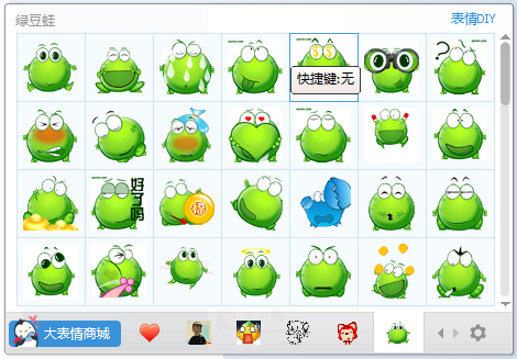 ̶QQ