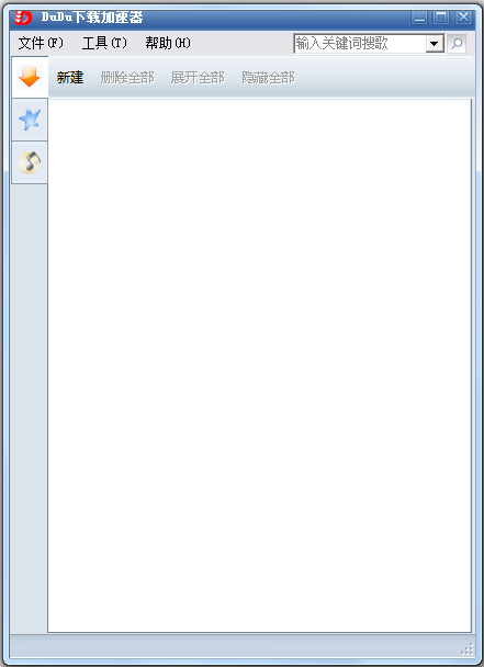 DuDuؼ V5.5.0.1