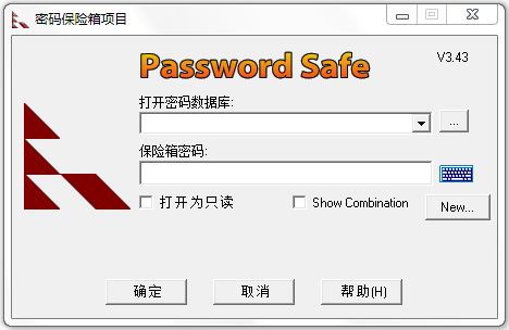 Password Safe() V3.43.0 İ