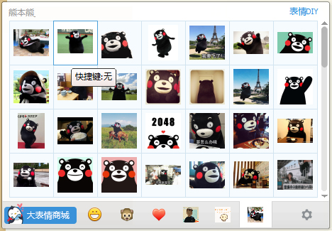 ܱqq V1.0