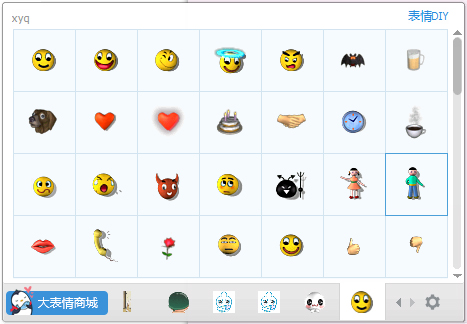 λñ V1.0