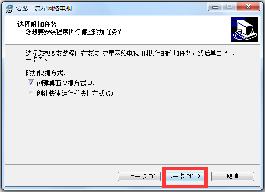 ʯ V2.86.0 VIPѰ