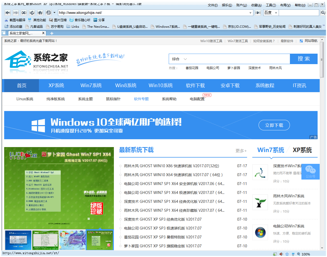 Ӱ V3.3.0.0