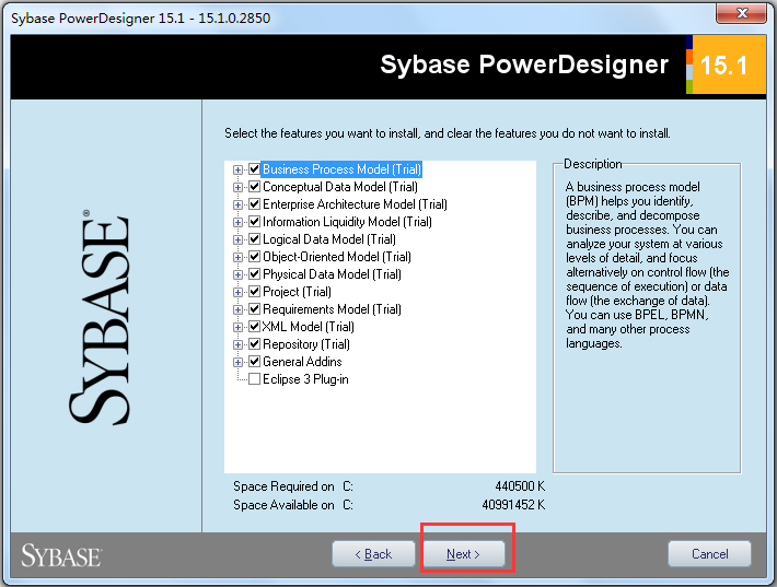 PowerDesigner(ݿ⽨ģ) V15.1 ƽ