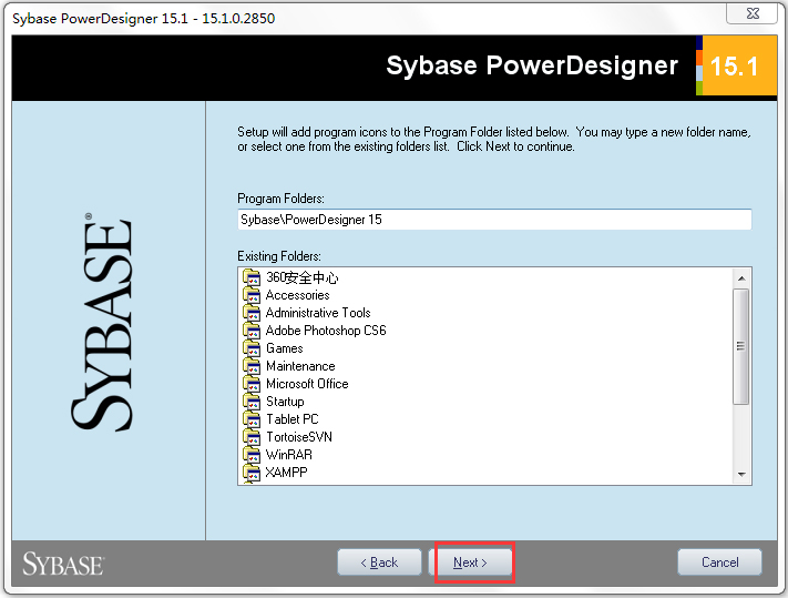 PowerDesigner(ݿ⽨ģ) V15.1 ƽ