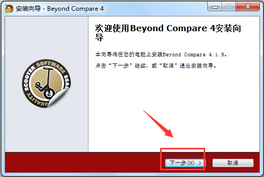 Beyond Compare(ļļжԱȹ) V4.1.9 ɫƽ