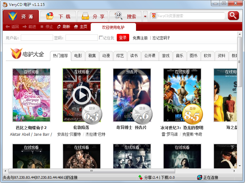 ¿ϰ汾 V1.1.15
