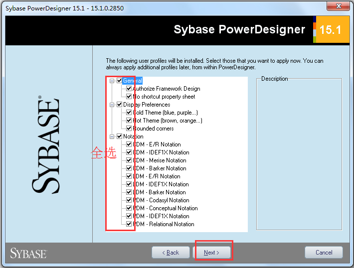 PowerDesigner(ݿ⽨ģ) V15.1 ƽ