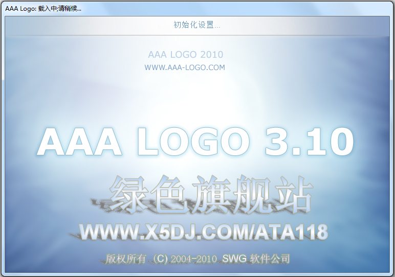 AAA LOGO(logo) V3.1.0 ɫر