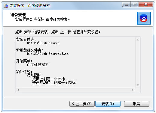 ٶӲ V2.7.1.0