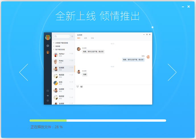 п V0.9.408.1