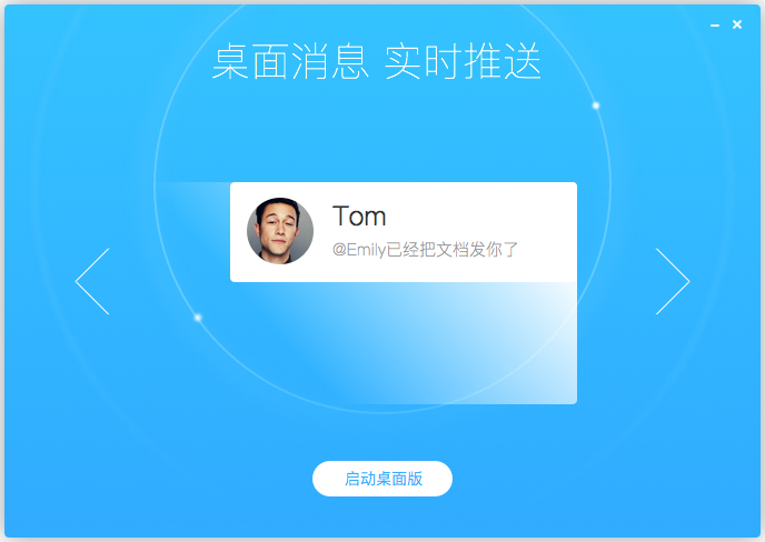 п V0.9.408.1