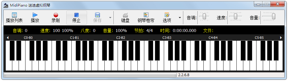 Ե V2.2.6.8 ɫ
