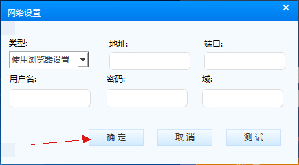  V2.2.1