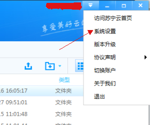  V2.2.1