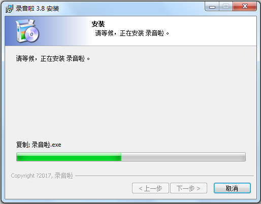 ¼ V3.8