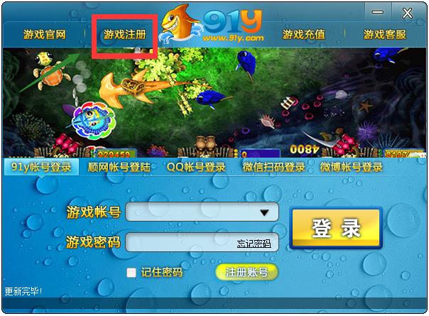 91yϷ V2.9.2