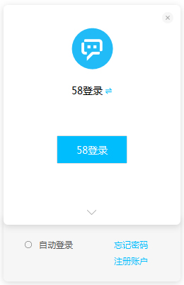 ΢ V1.0.2.25