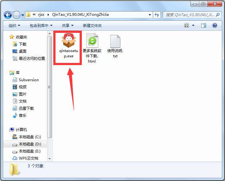  V1.90.04U