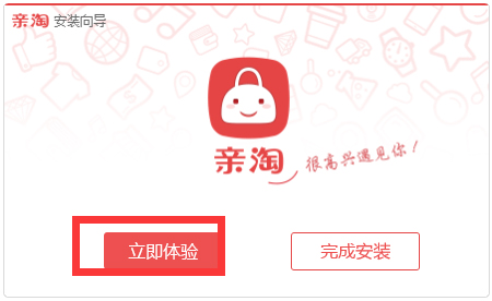  V1.90.04U