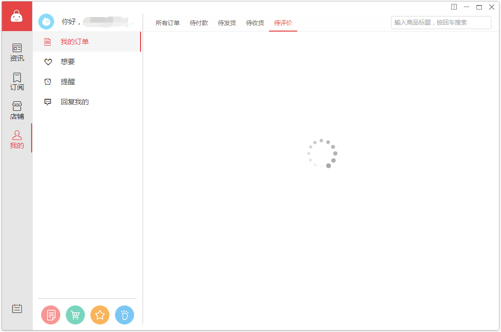  V1.90.04U