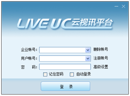 liveucѶƽ̨ V3.8