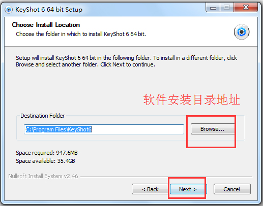 KeyShot(ʵʱ3DȾ) V6.2.85 64λ